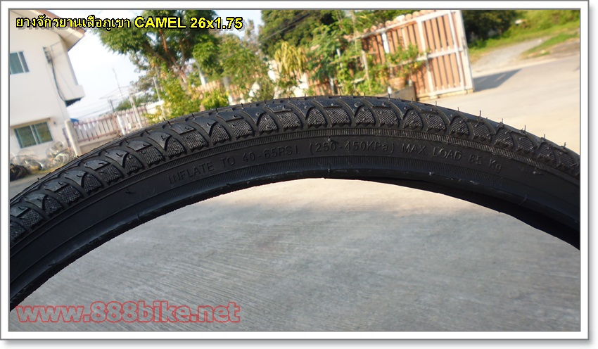 ยางนอกจักรยาน ยางเสือภูเขา CAMEL 26 *1.75 (ดอกเรียบ) (kerry350บาท)(EMS150บาท)