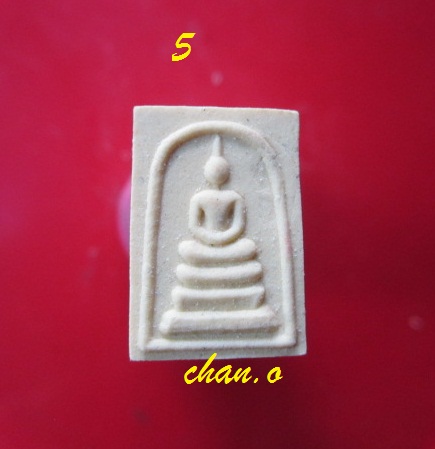 @@พระสมเด็จคะแนน หลังยันต์5 วัดมะค่า อ.ท่าวุ้ง จ.ลพบุรี @@สภาพสวยองค์ที่5