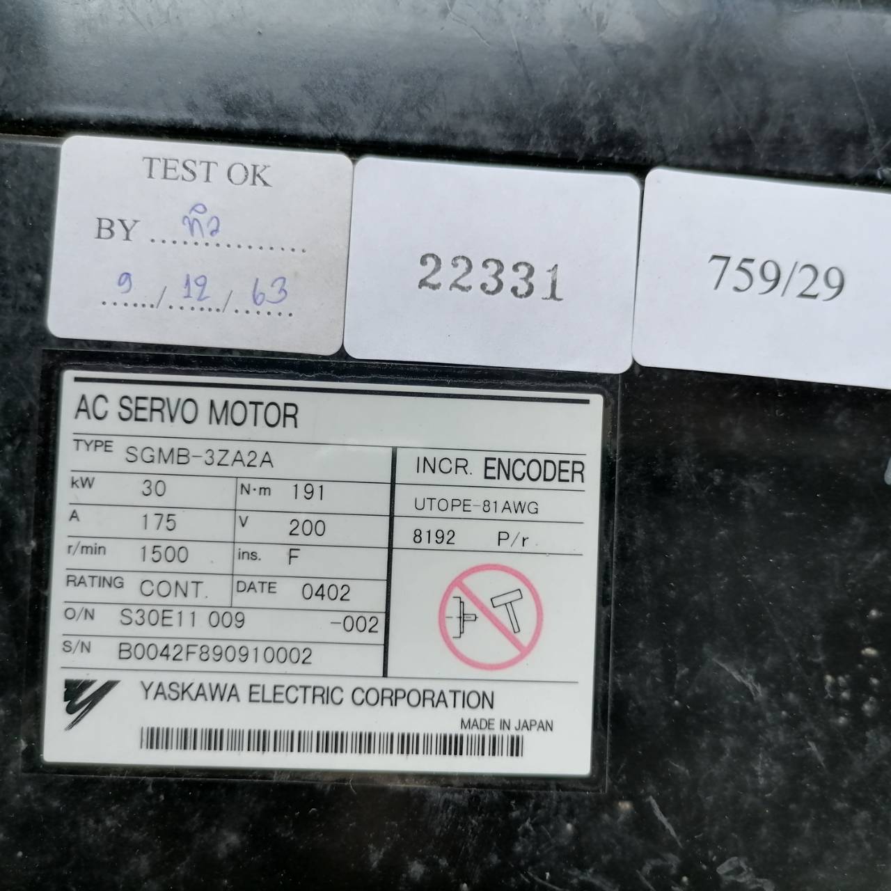 SGMB-3ZA2A SERVO MOTOR “ YASKAWA ”