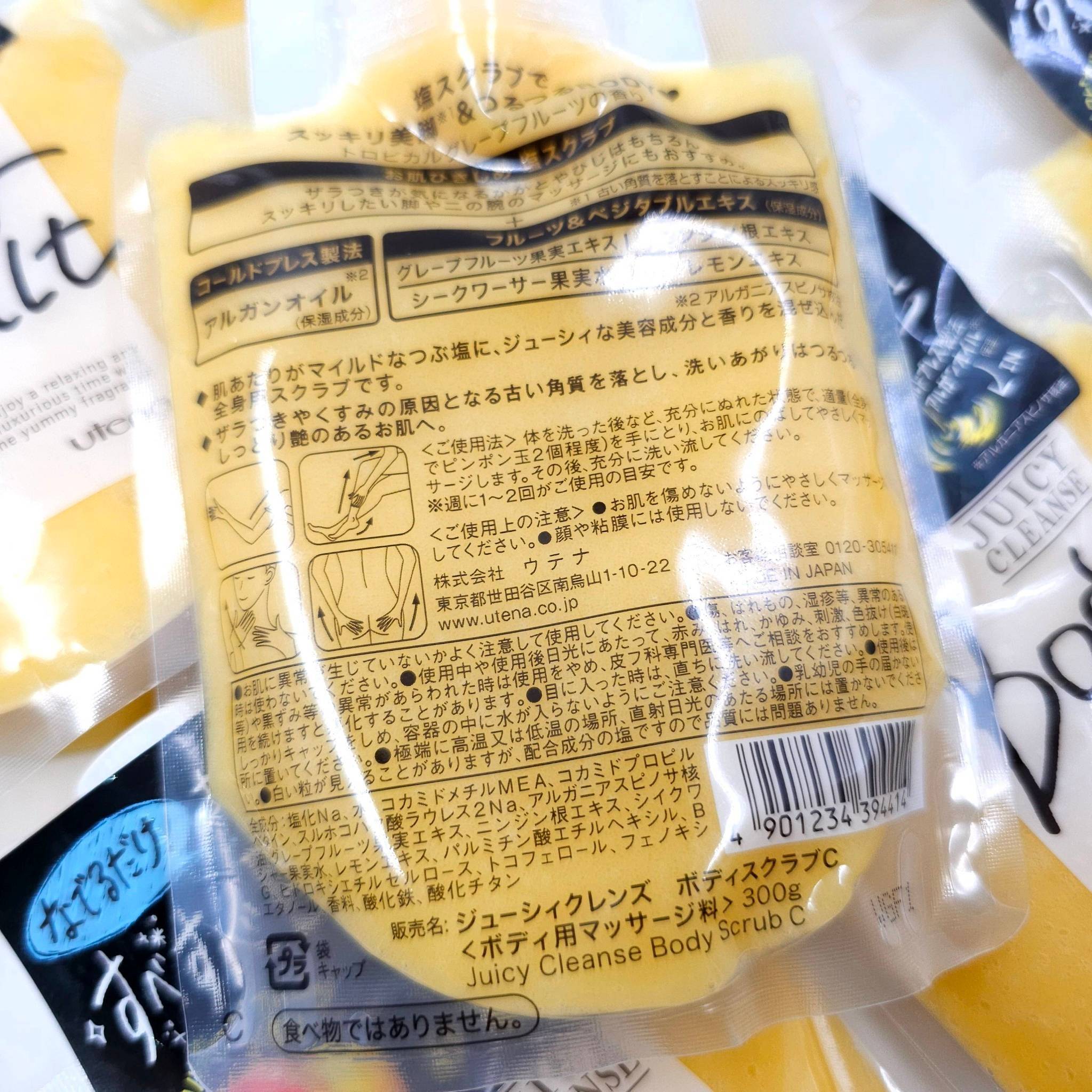 สครับ Juicy Cleanse Body Salt Citrus Scrub 300g จากญี่ปุ่น