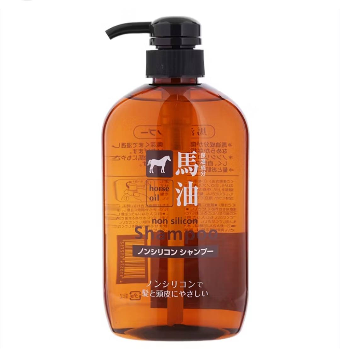 💥 Kumano Horse Oil น้ำมันม้าแท้จากญี่ปุ่น จัดเต็ม 5 สูตรเด็ด! 💥