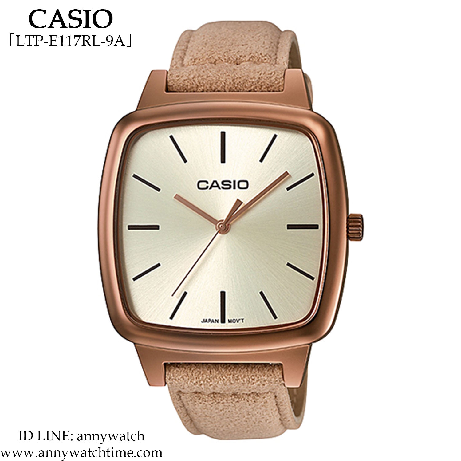 CASIO LTP-E117RL-9A
