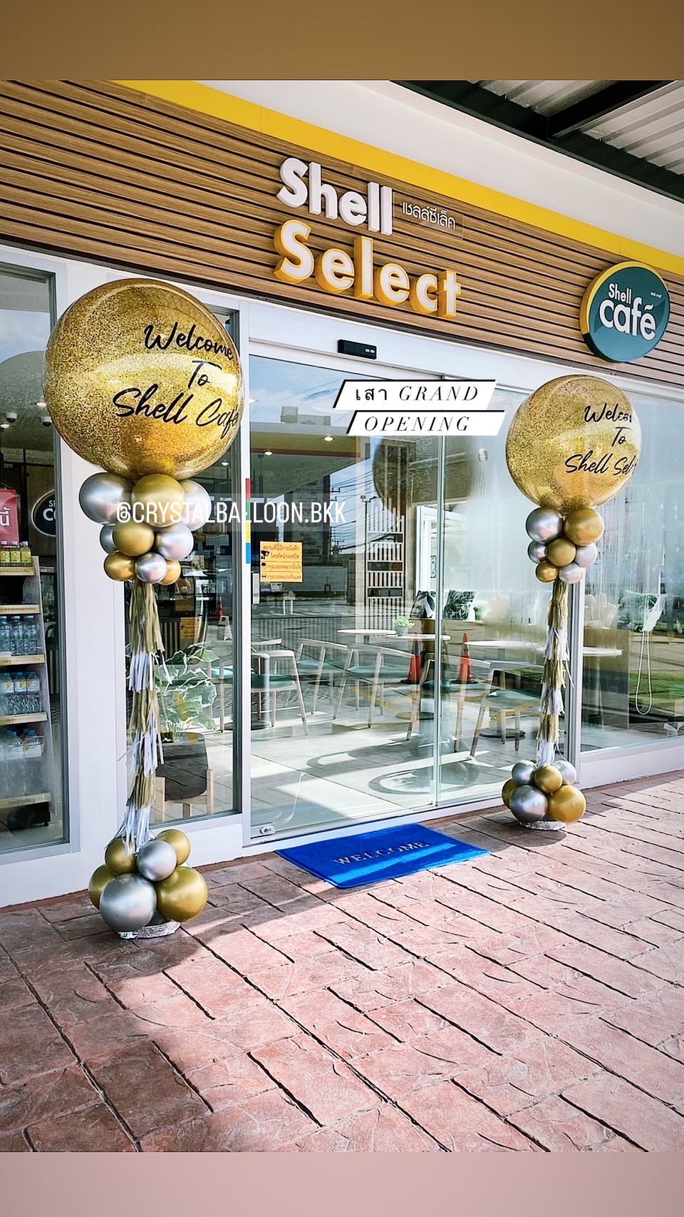 เสาลูกโป่ง เปิดร้าน Bubble 36" สีทอง 2 เสา พร้อมตกแต่ง สามารถเปลี่ยนสีลูกโป่ง/เปลี่ยนข้อความได้