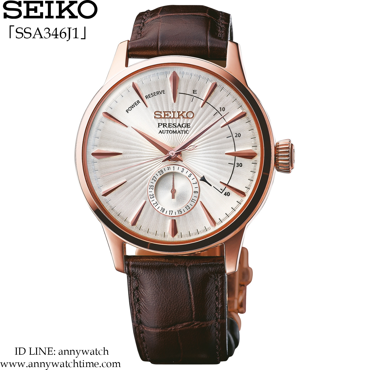 SEIKO SSA346J1