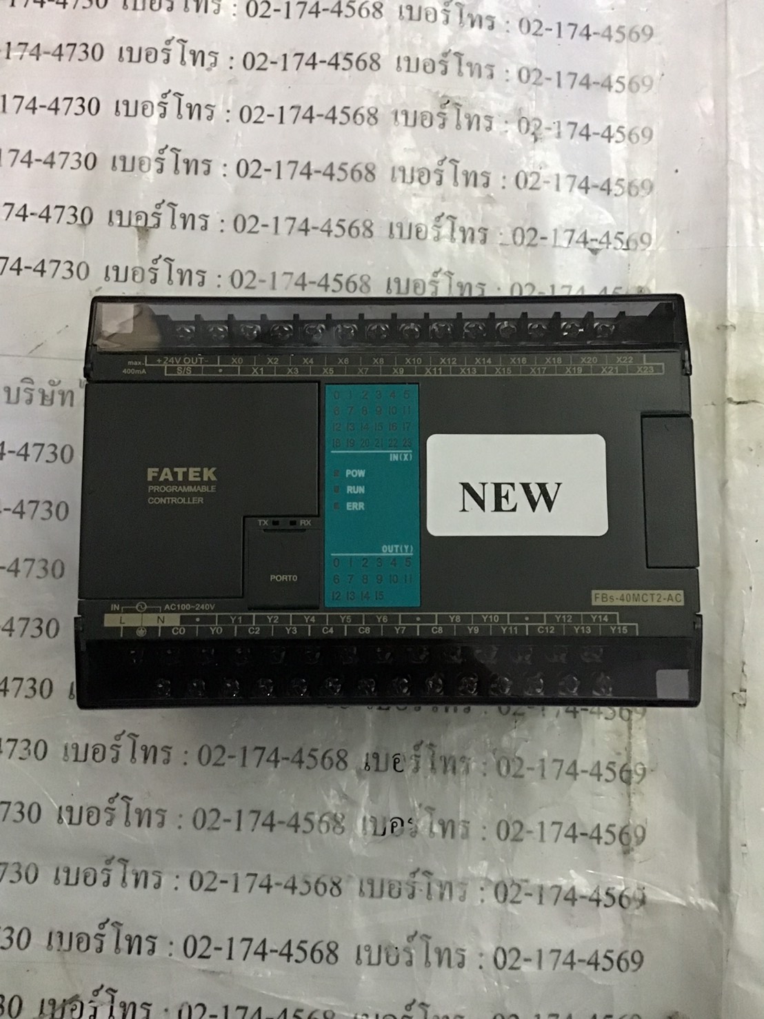 FBS-40MCT2-AC PLC “ FATEK ”