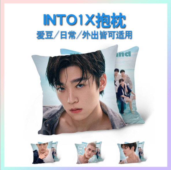 หมอน INTO1 - Wonderland
