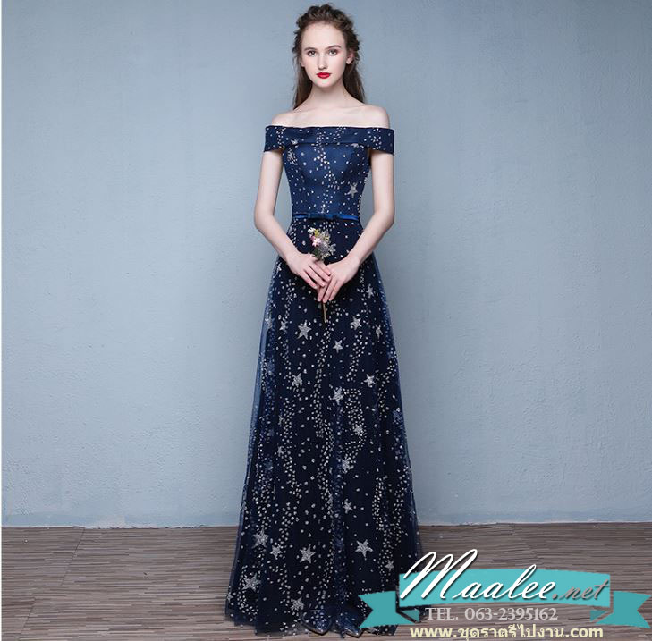 พร้อมเช่า ชุดราตรียาว แบบไหล่ปาด รูปดาว ฟรุ้งฟริ้งแนวเจ้าหญิง สีกรมท่า (เชือกผูกหลัง)