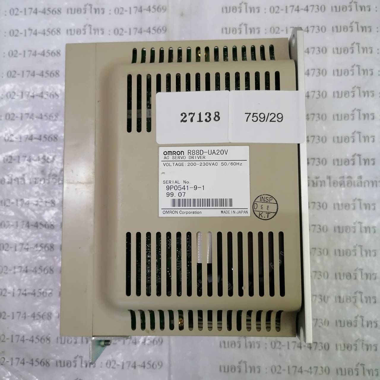 R88D-UA20V SERVO DRIVE " OMRON "