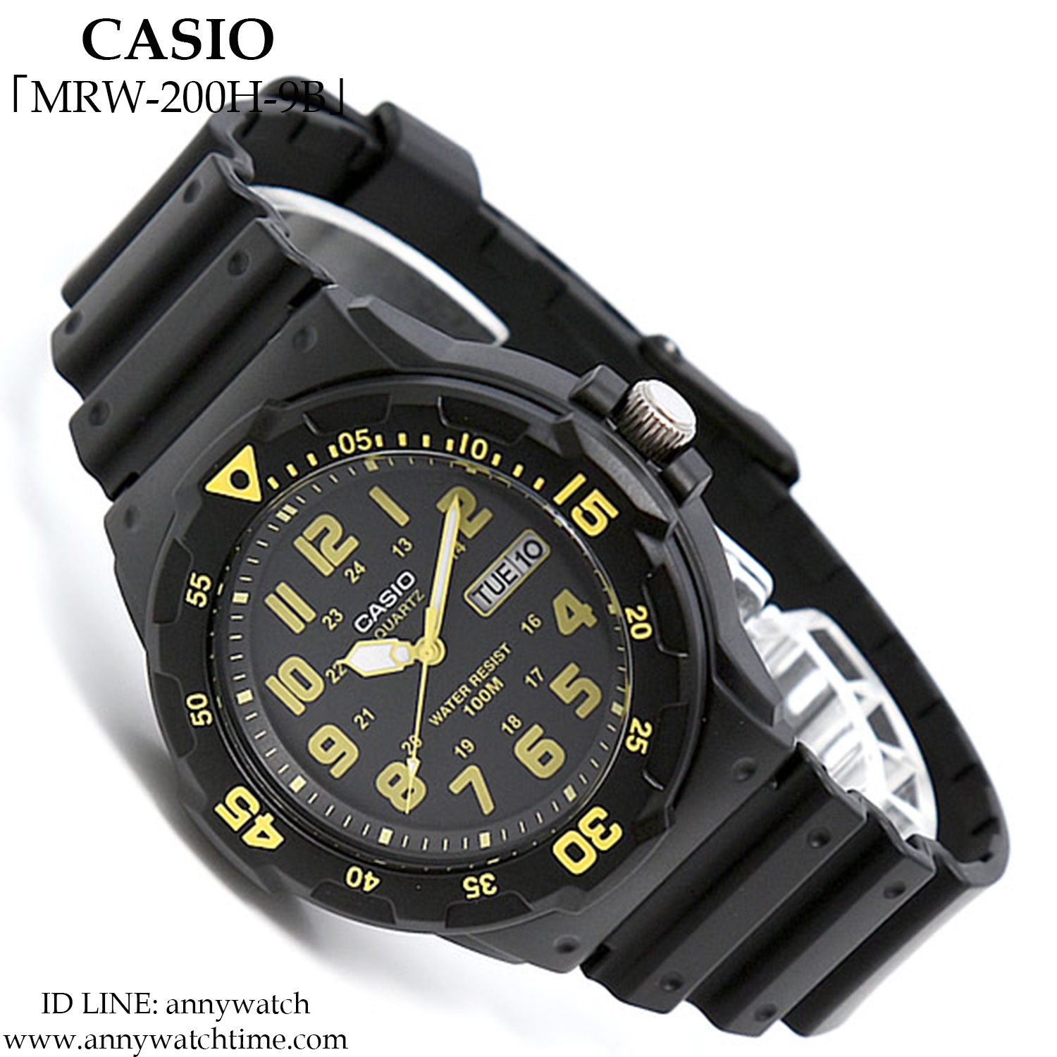 CASIO MRW-200H-9B