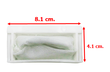 #FA006 ถุงกรองเครื่องซักผ้า, ผ้ากรองเครื่องซักผ้า สำหรับยี่ห้อทั่วไป