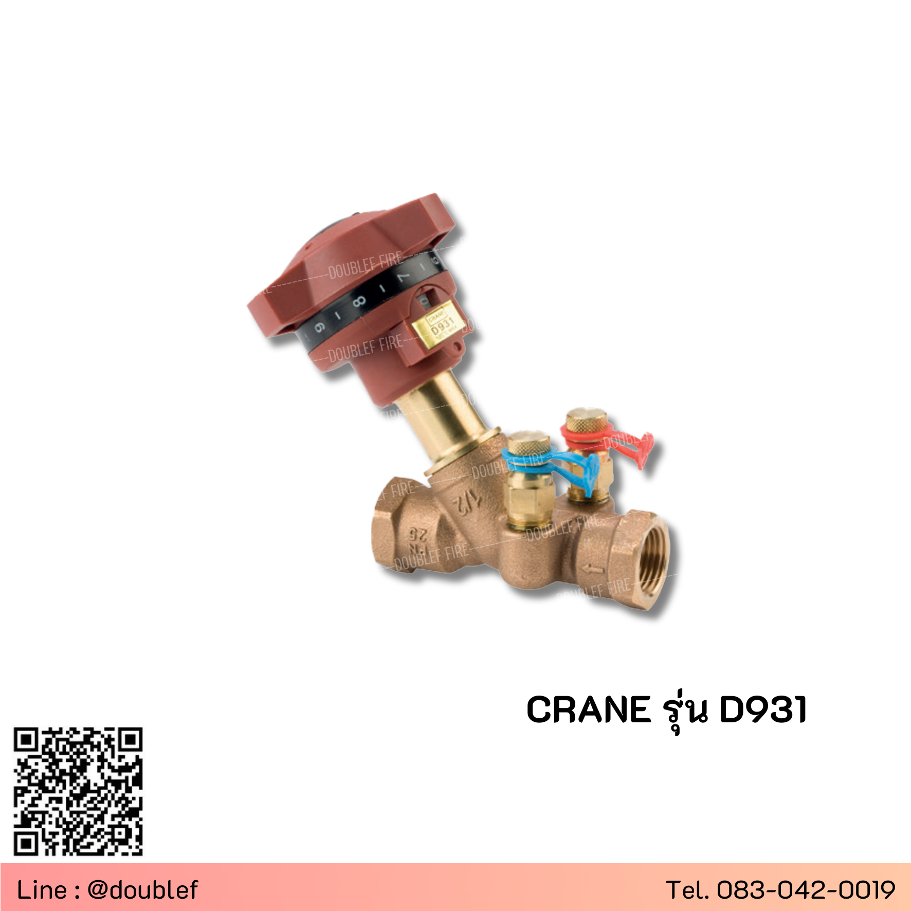 CRANE รุ่น D931 Fixed Orifice Double Regulating Valve (FODRV) PN25 Size 1-1/4"