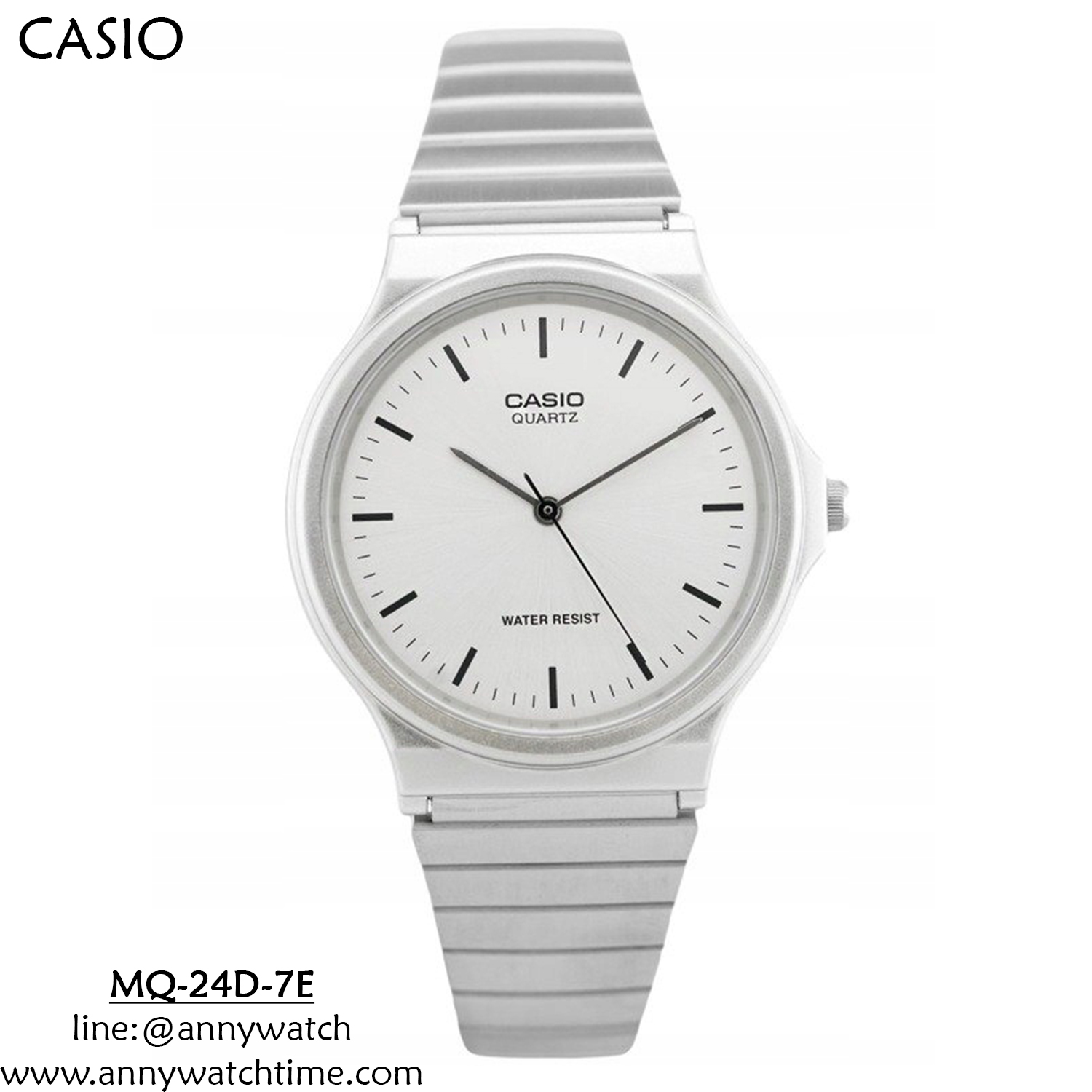 CASIO MQ-24D-7E