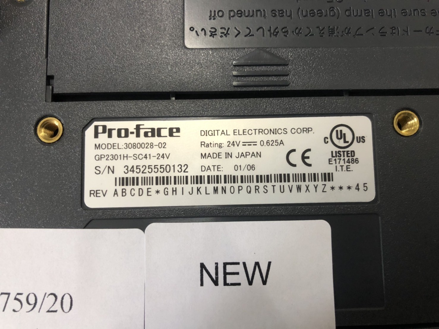 LCD TOUCH SCREEN “ PROFACE ” รุ่น GP2301H-SC41-24V