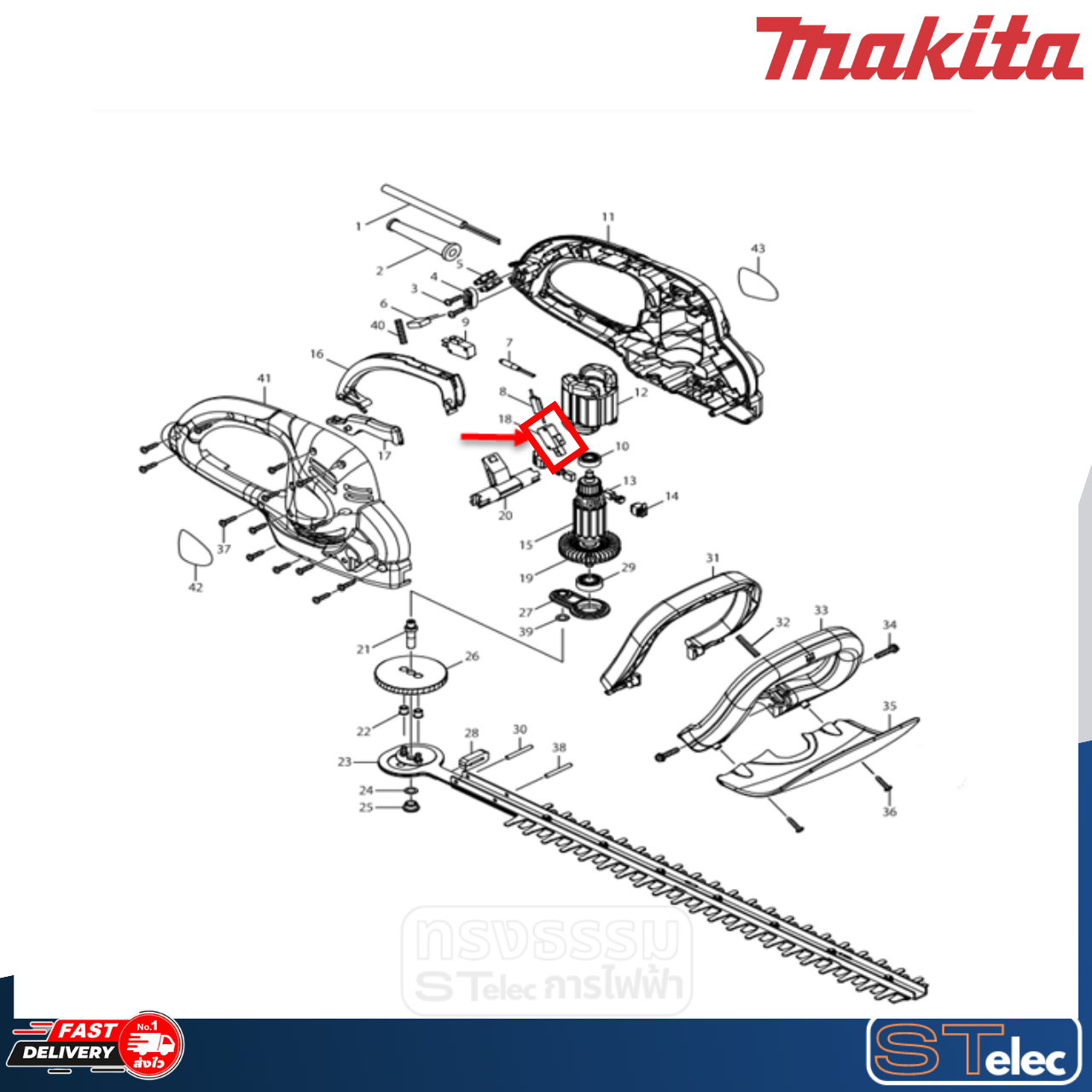 SWITCH เครื่องตัดแต่งกิ่งแบบไฟฟ้า Makita UH4261, UH4861, UH5261 [#9, #18] Pn.650642-6 (แท้) ##