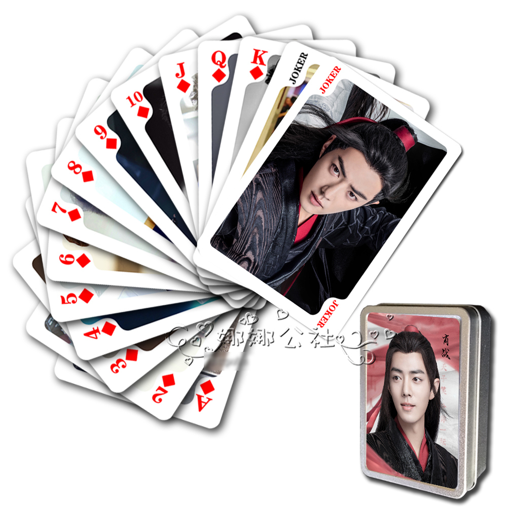 ไพ่โปกเกอร์ เซียวจ้าน พร้อมกล่องเหล็ก