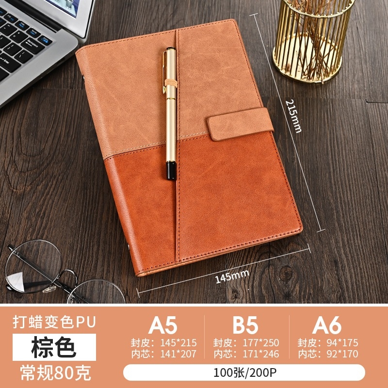 Diary A5 ปกหนังPU 2สี พร้อมปากกาหมึกเจล