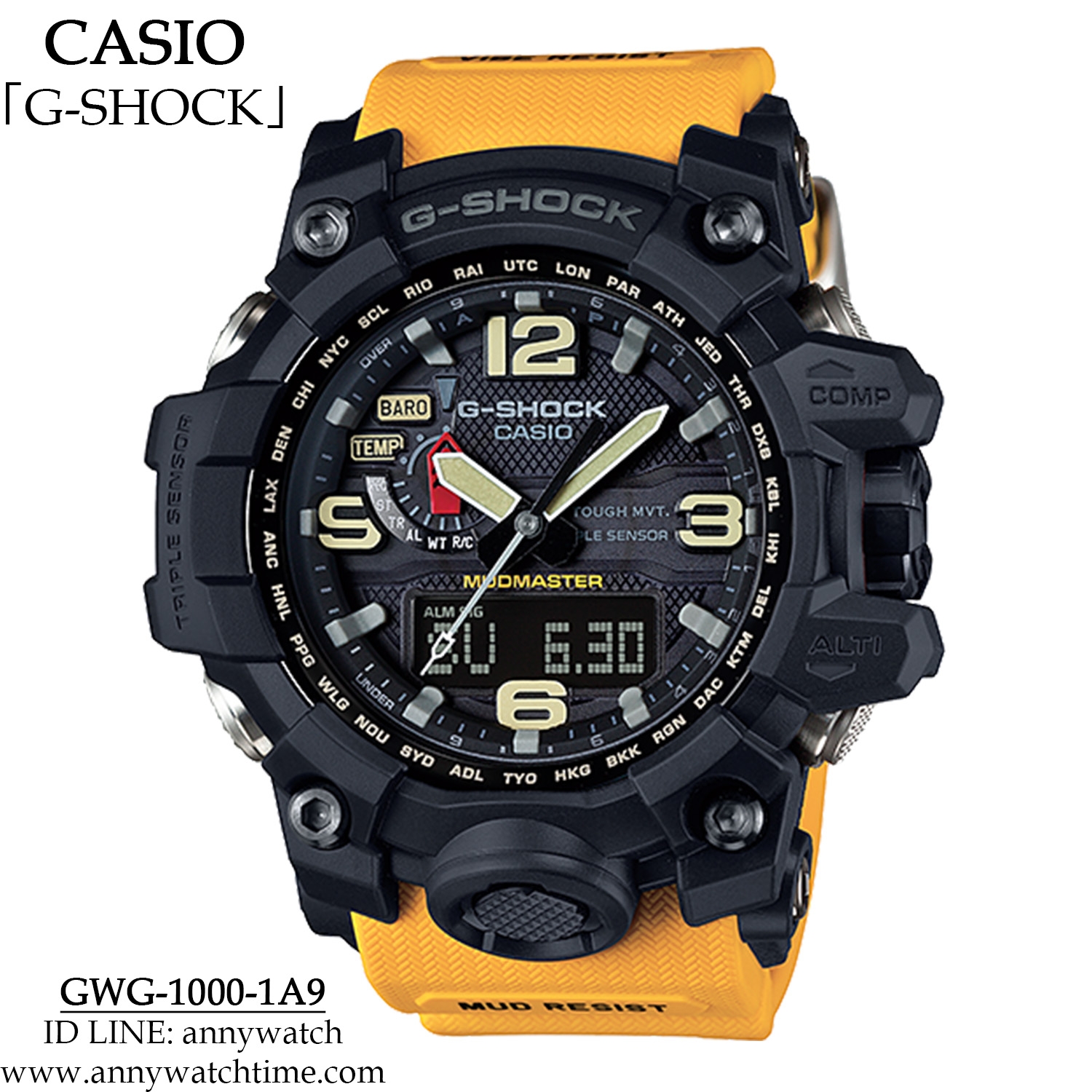 G-SHOCK GWG-1000-1A9