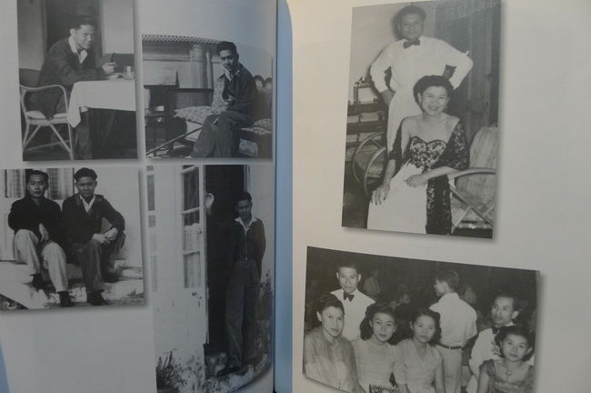 อนุสรณ์ในงานพระราชทานเพลิงศพ ศาสตราจารย์ นารา บุญ-หลง ป.ช.,ป.ม.