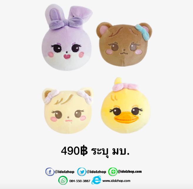 PRE [BPTOUR] #BLACKPINK CHARACTER SQUEEZE BALL -รอ 14-25 วัน.-