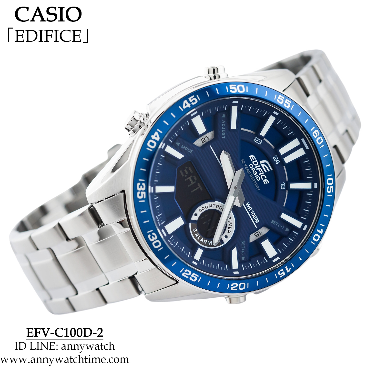 EDIFICE EFV-C100D-2