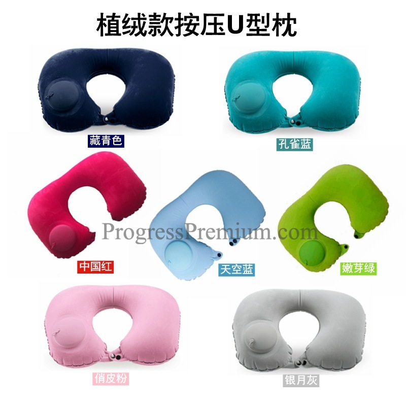 หมอนรองคอ แบบปั้มมือ