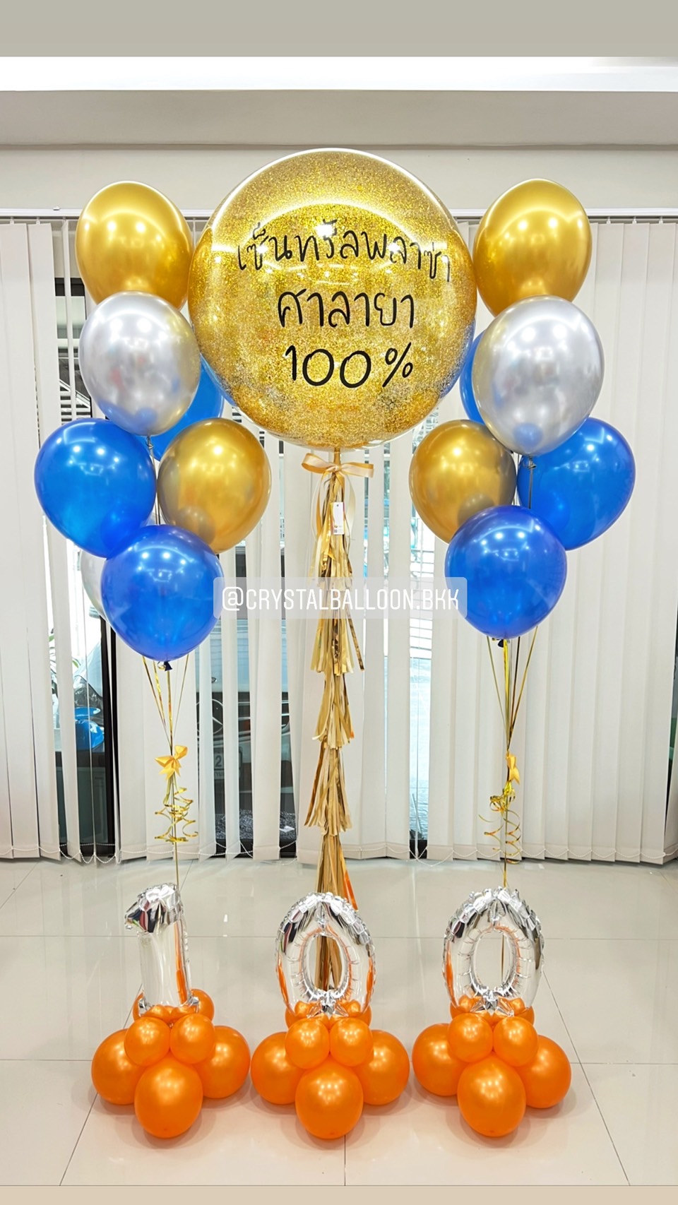 ลูกโป่ง Grand Opening Bubble 36" Theme สีทอง พร้อมตกแต่ง ช่อลูกโป่ง 7 ลูก 2 ช่อ,ฟอยล์ตัวเลข ขนาด 16" ตั้งฐาน 3 ตัว สามารถเปลี่ยนสีลูกโป่ง/เปลี่ยนข้อความ/เปลี่ยนสี-ตัวเลข/เปลี่ยนขนาดได้