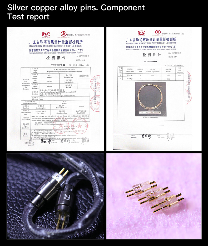 Hakugei Interligent star สายอัพเกรดหูฟัง Handmade ระดับเทพ