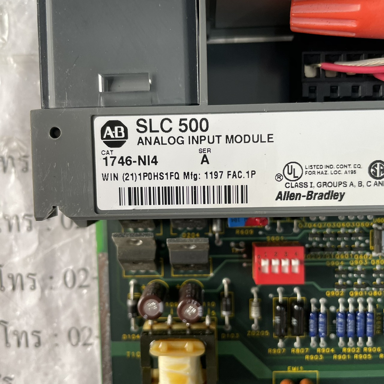 PLC " ALLEN-BRADLEY " รุ่น 1746-NI4