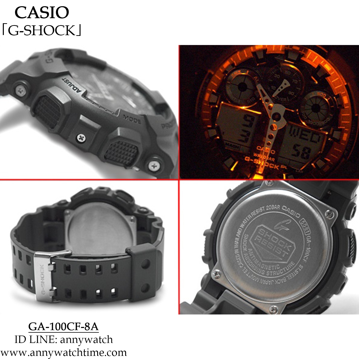 G-SHOCK GA-100CF-8A