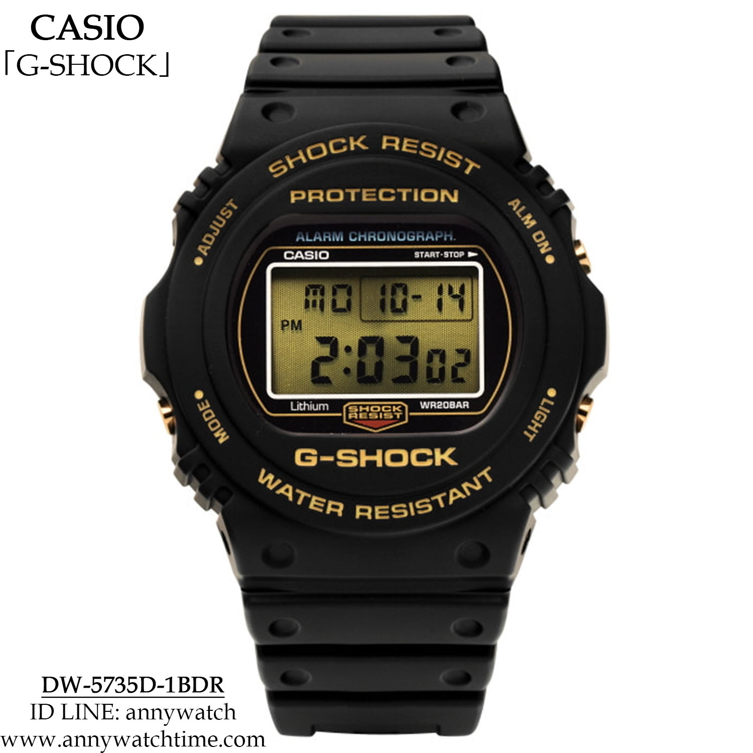 G-SHOCK DW-5735D-1BDR