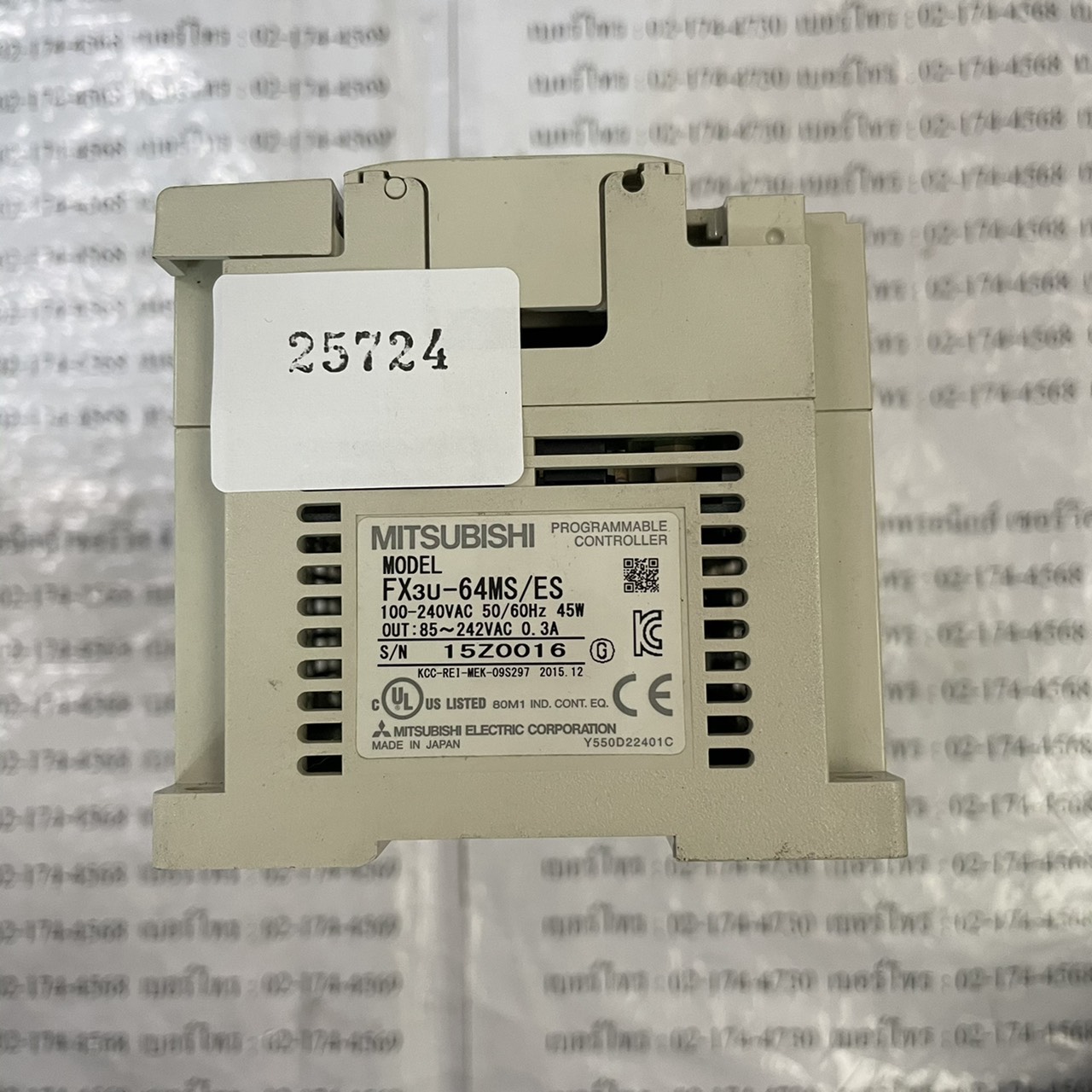 FX3U-64MS-ES PLC " FUJI "