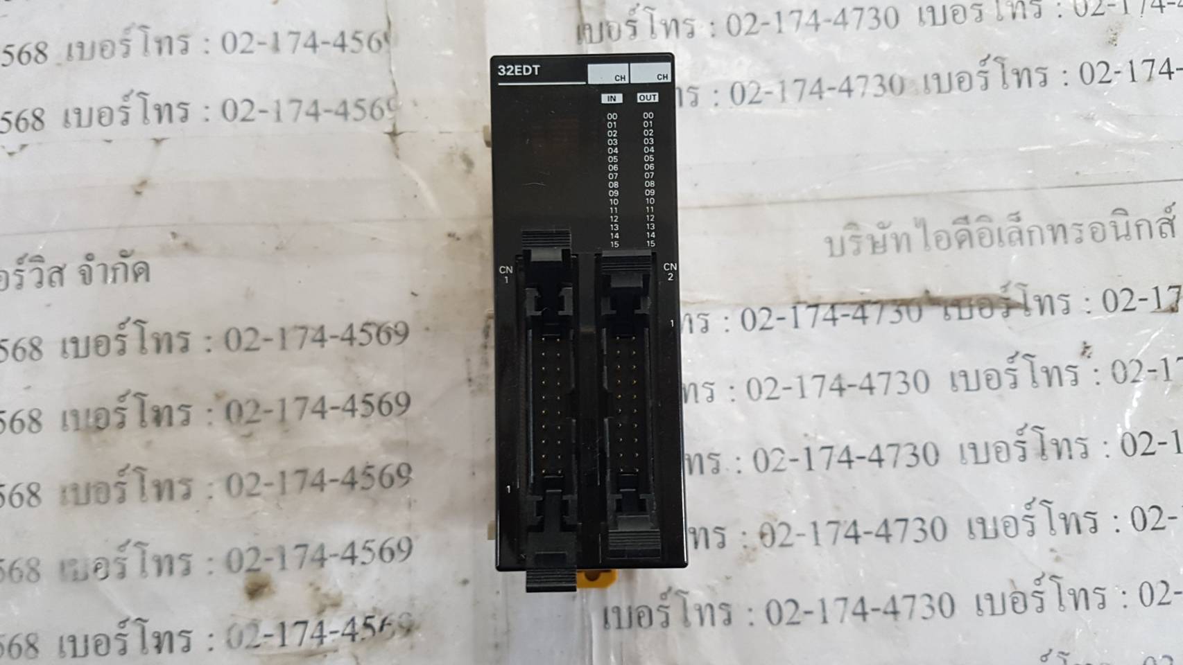 X2F-20G6 PLC " OMRON "