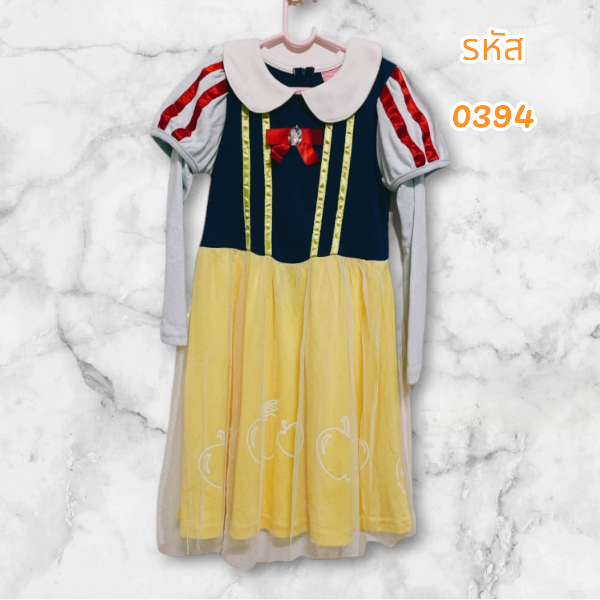 ชุดเดรสเด็กเจ้าหญิงสโนไวท์ (มือ 2)