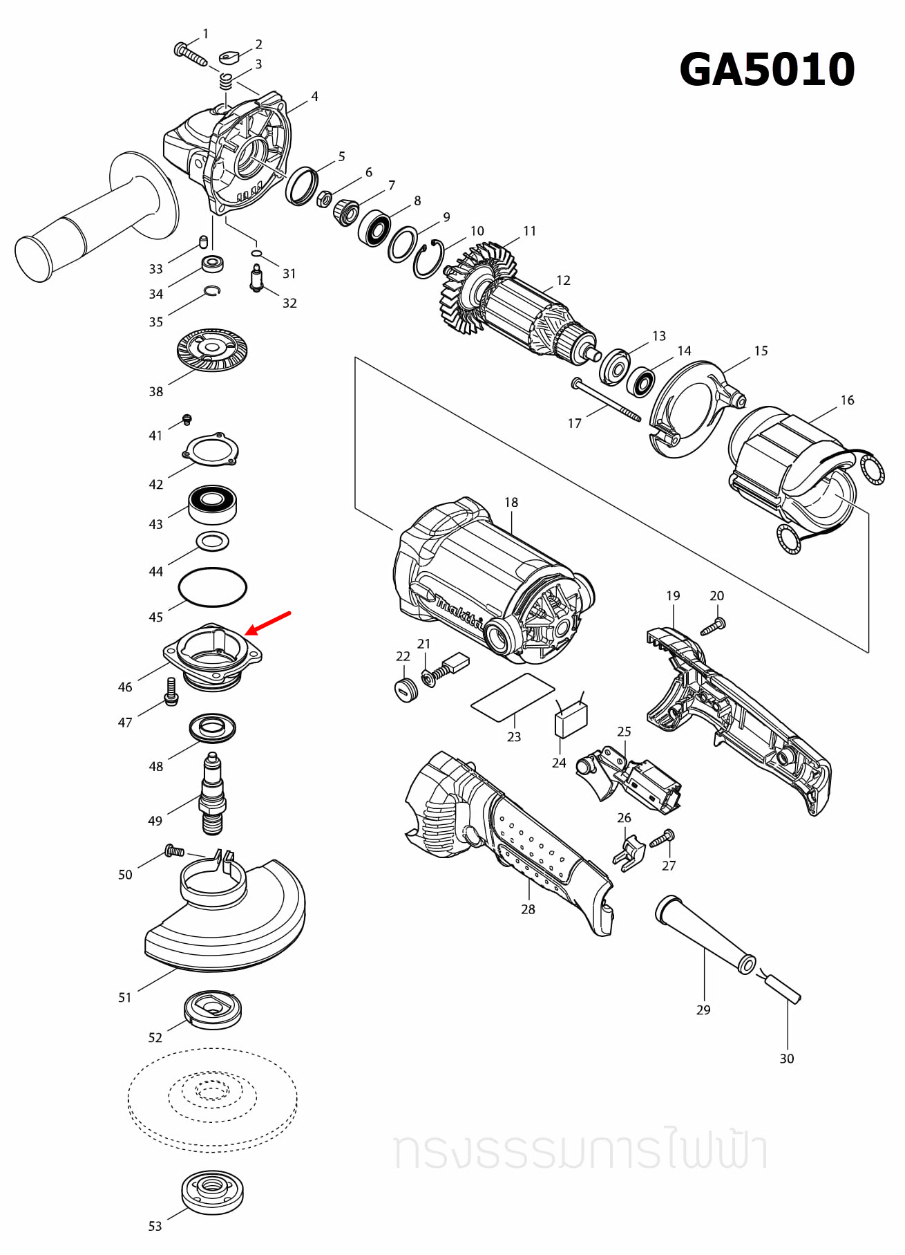 ฝาปิดลูกปืน หินเจียร 5 นิ้ว Makita มากีต้า GA5010, GA5020 [#46] Pn.318333-2 (แท้) ##(*)