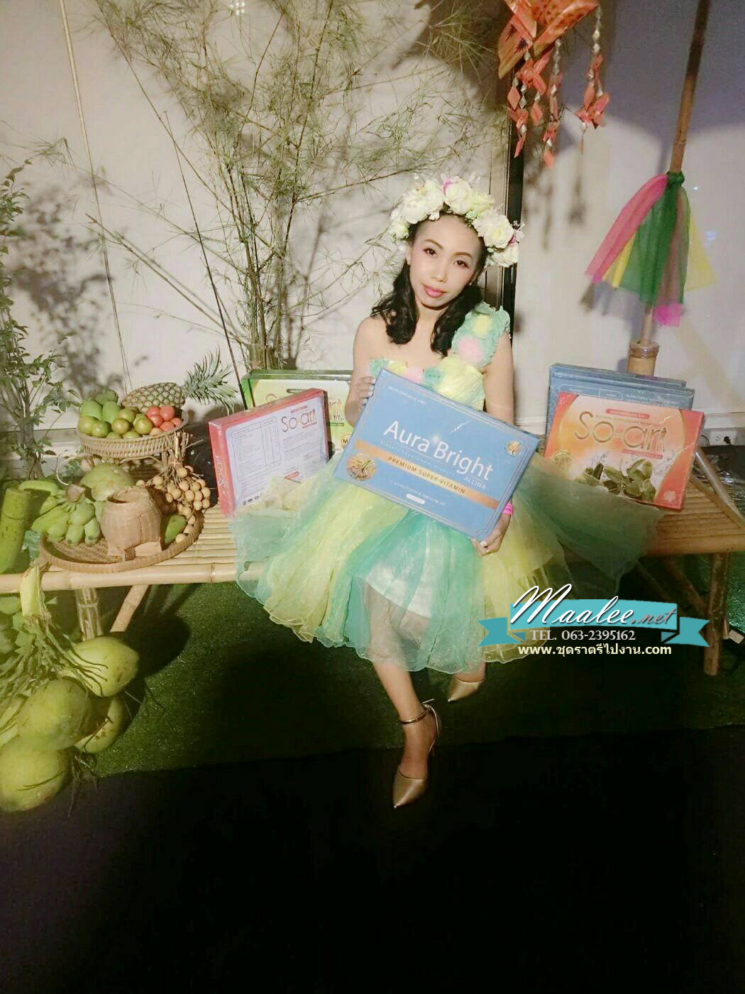 พร้อมส่ง ชุดแฟนซี ชุดราตรีสั้น ลายทาง สีลูกกวาด แต่งดอกไม้ เขียวเหลือง