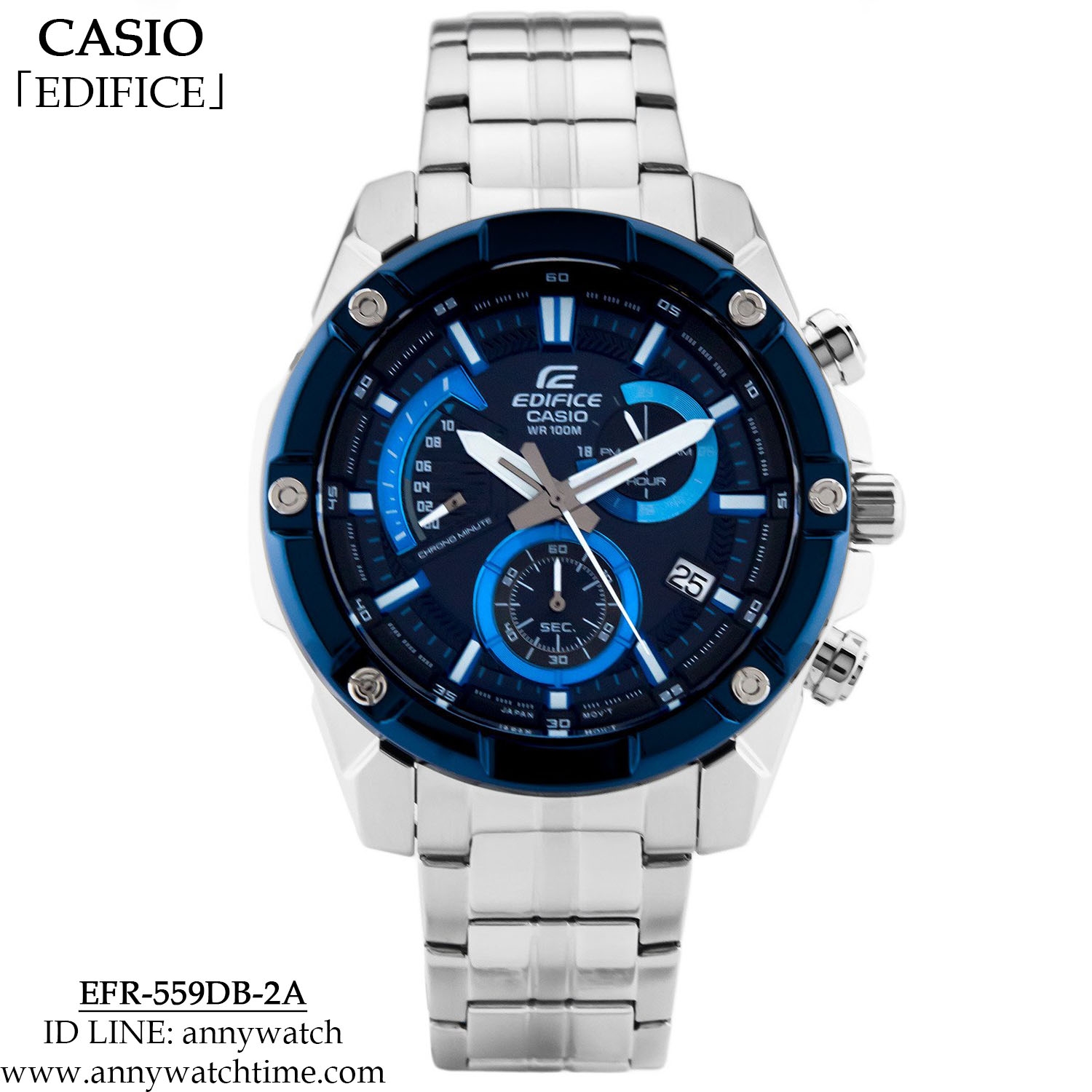 EDIFICE EFR-559DB-2A