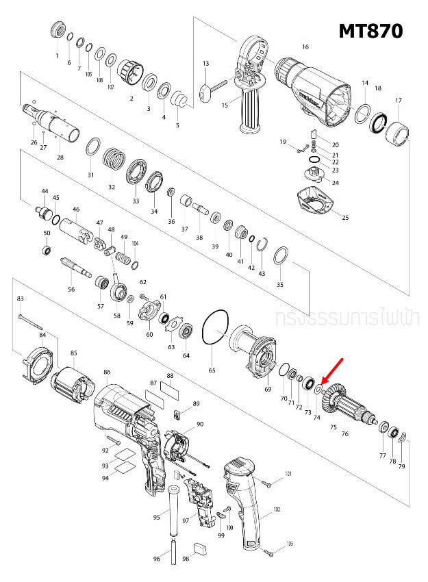 FLAT WASHER 10 สว่านโรตารี่ Maktec มาคเทค, Makita มากีต้า MT870, MT871 , M8701, M8701B [#74], BHR202, DHR202, BHR241, HR2230, HR2430, HR2460, HR2470, HT2470T Pn.267213-8 (แท้) ##