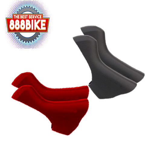 ยางหุ้มมือเกียร์ SEER ST-6800/ST-5800/ST-4700 Bracket Covers Hoods