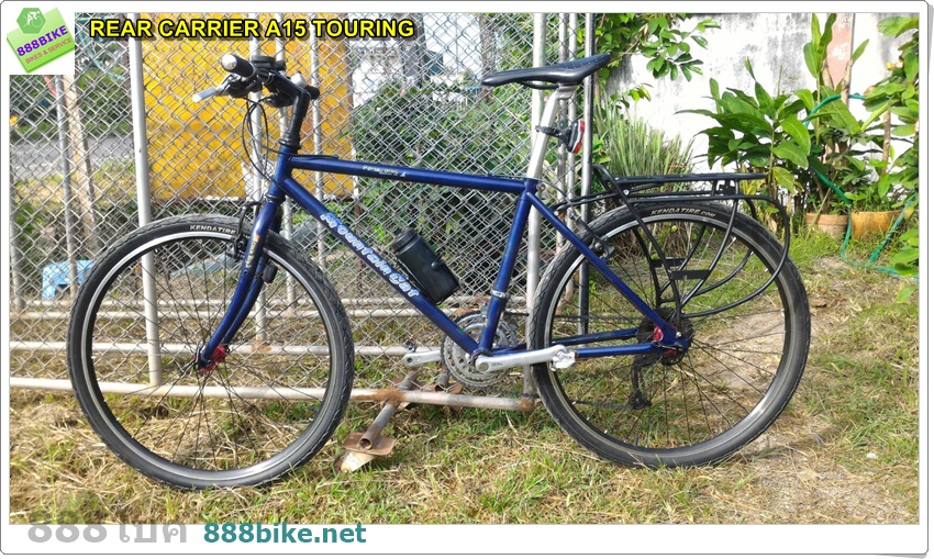 ตะแกรงท้ายปรับได้ อัลลอยด์ A15 ,26/27 inch /700c ,A15 ALLOY REAR CARRIER