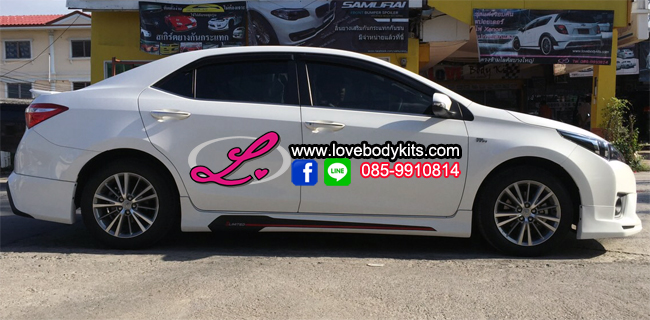 ชุดแต่ง S-Limited : ALTIS 2014-2016