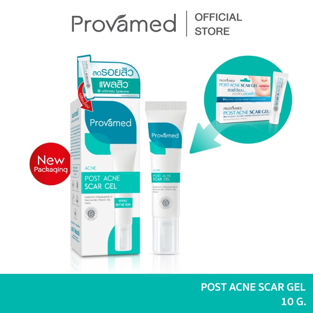 PROVAMED POST ACNE SCAR GEL 10 G.