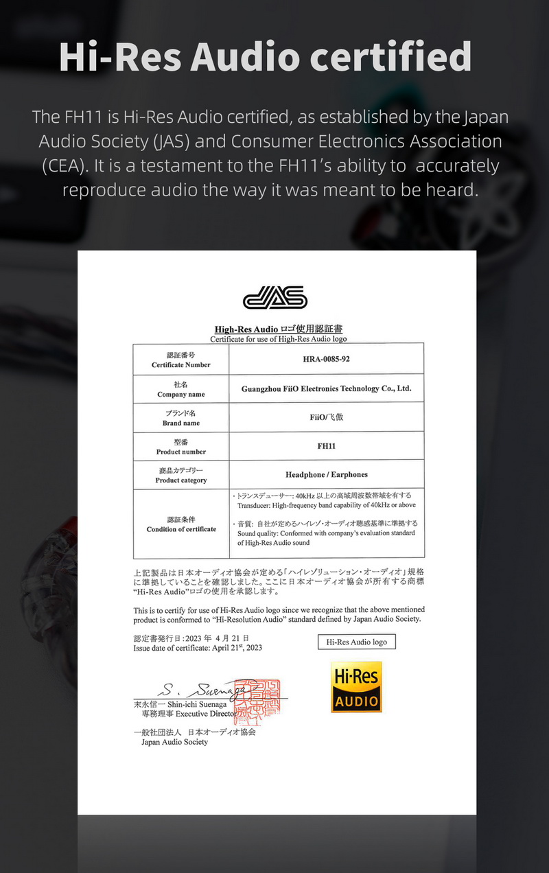 ขาย FiiO FH11 หูฟัง IEMs Hybrid 2 ไดรเวอร์ 1BA+1DD รองรับ Hi-Res ประกันศูนย์ไทย