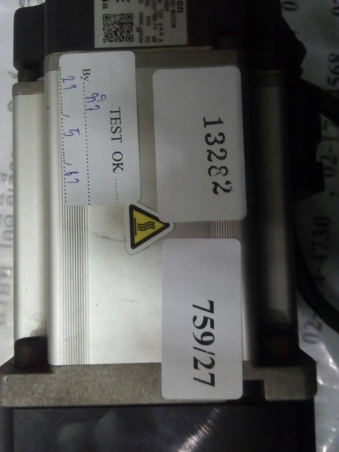 SERVO MOTOR “ OMRON ” รุ่น R88M-G75020H