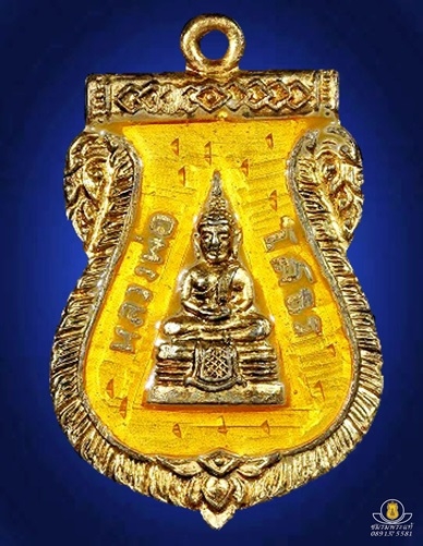 พระพุทธโสธร เสมาเนื้อเงิน ลงยาสีเหลือง ปี09 หน้าบล็อกหน้าแก่ ปากขีด หลังบล็อกนิยม ยันต์บนสองเส้น อา.ขีด