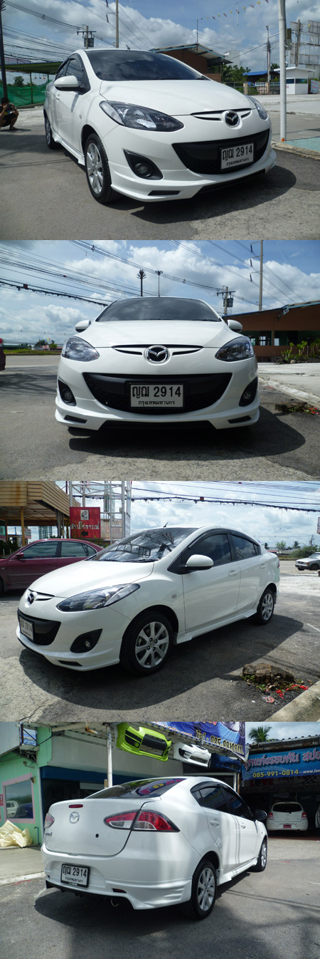 ชุดแต่ง MAZDA 2 SEDAN V.5 : 2011-2014 / 4 ประตู