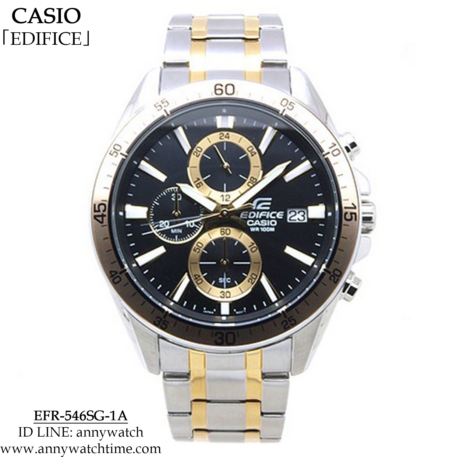 EDIFICE EFR-546SG-1A