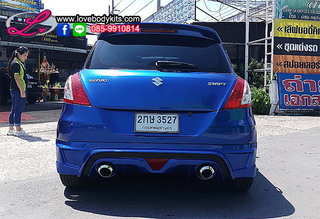 ชุดแต่ง ACCESS NEXT SET A : SWIFT 2012