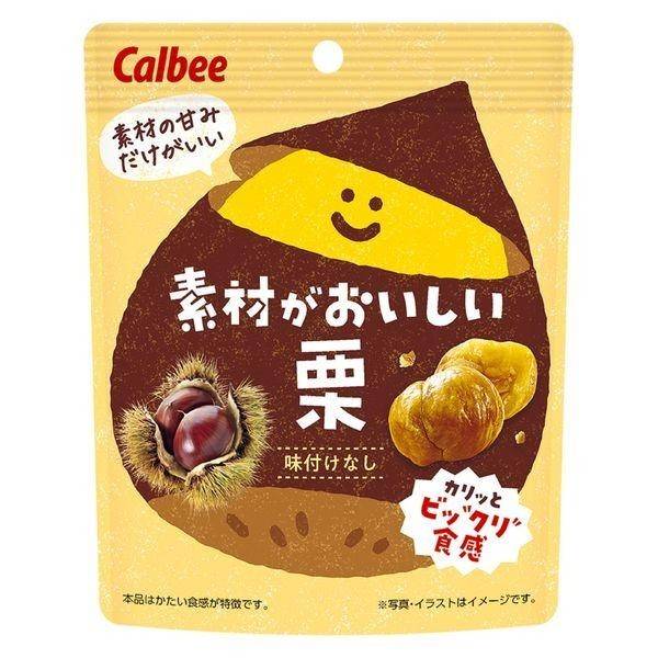 Calbee ขนมเกาลัด crispy chestnut อร่อยไม่รู้สึกผิด 30 g.
