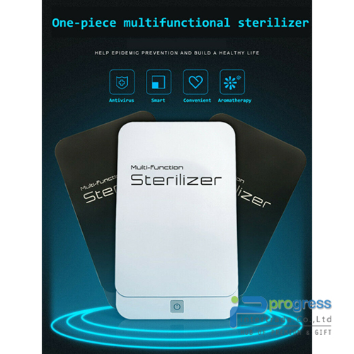 UV Box เครื่องฆ่าเชื้อด้วยระบบแสง UV