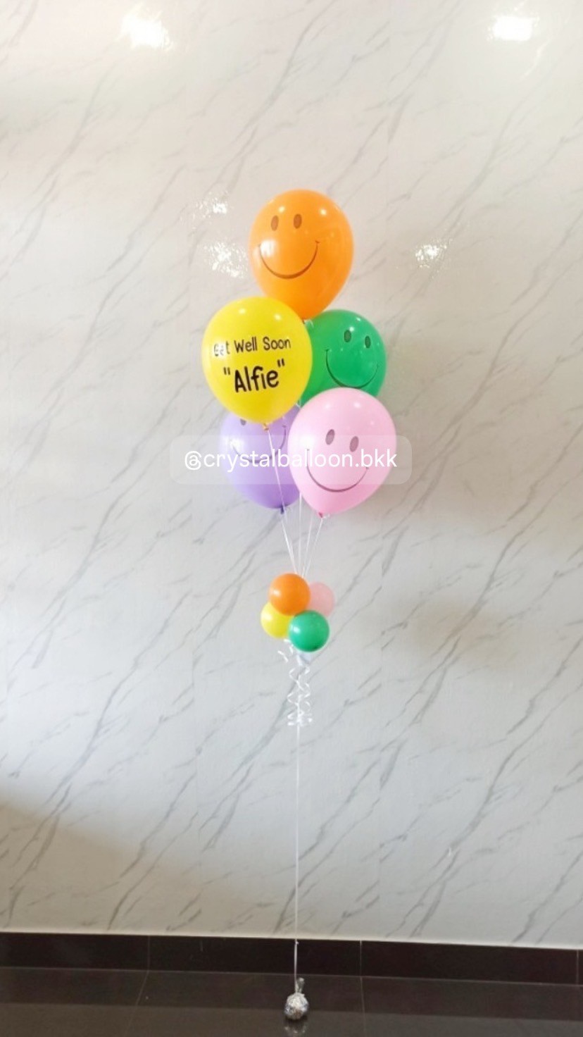 ลูกโป่ง เยี่ยมไข้ ช่อลูกโป่งหน้ายิ้ม หลากสี ช่อ 5 ลูก 1 ช่อ พร้อมตกแต่ง สามารถเปลี่ยนสีลูกโป่ง/เปลี่ยนข้อความได้